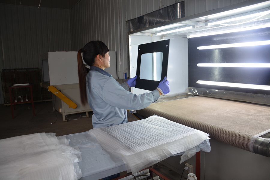 Qingdao Jinyao Optoelectronics Technology Co., Ltd